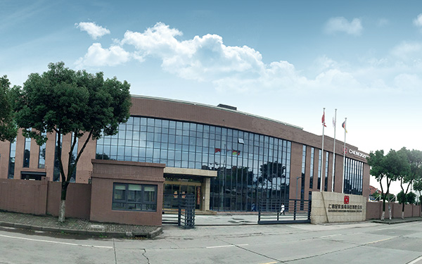 上海呈祥機(jī)電設(shè)備有限公司 - 全球領(lǐng)先高等級(jí)專(zhuān)業(yè)電動(dòng)鉆孔工具的運(yùn)營(yíng)商。